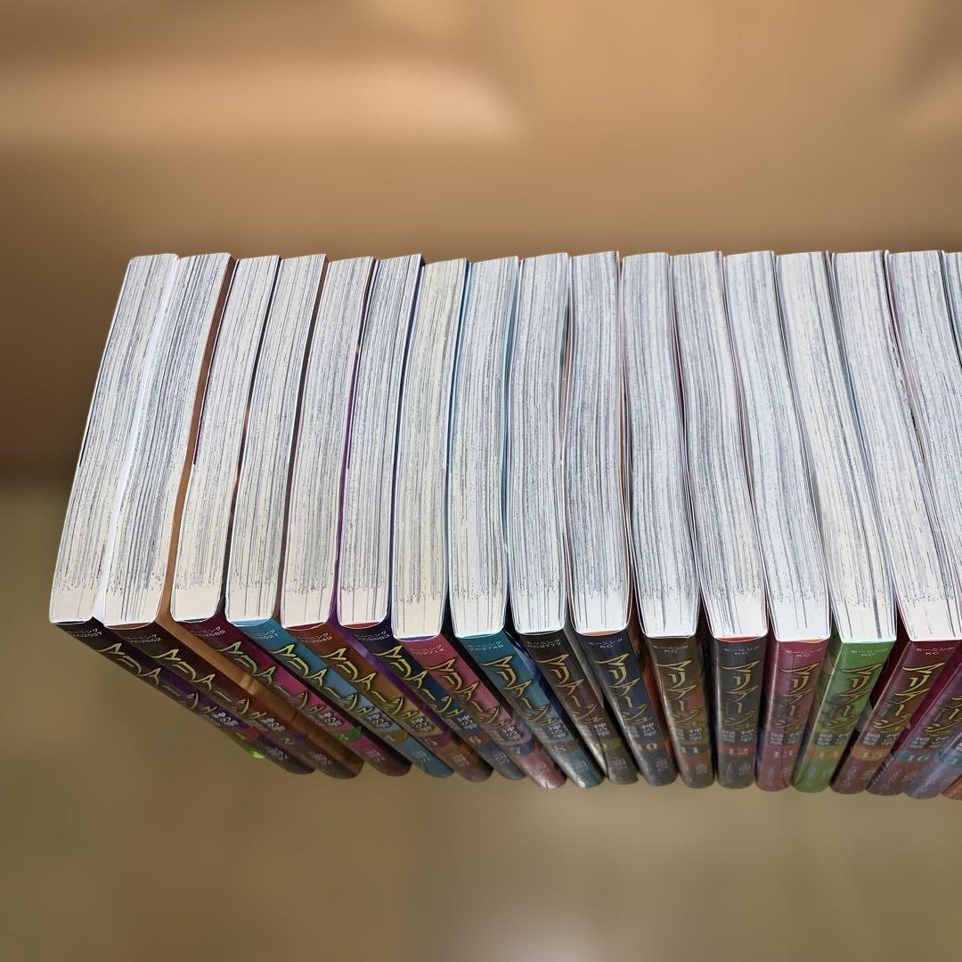 マリアージュ全巻