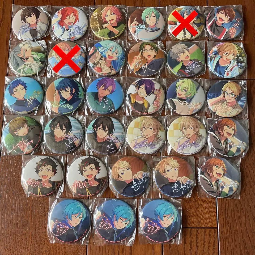 あんスタ バラエティ 新章 缶バッジ