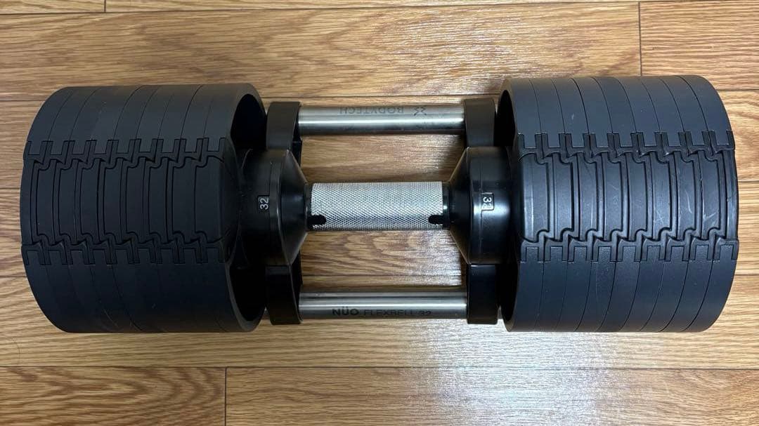 【送料無料】① FLEXBELL32 フレックスベル32キロ NUO