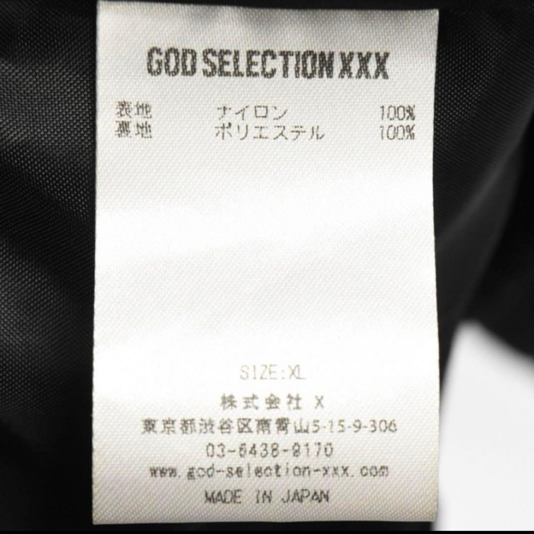 Nike様GOD SELECTION XXX FRAGMENT コーチジャケット