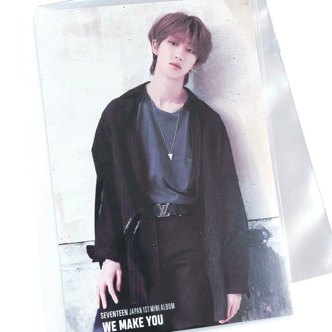 SEVENTEEN WMY TSUTAYA 特典 ミンハオ ポストカード トレカ