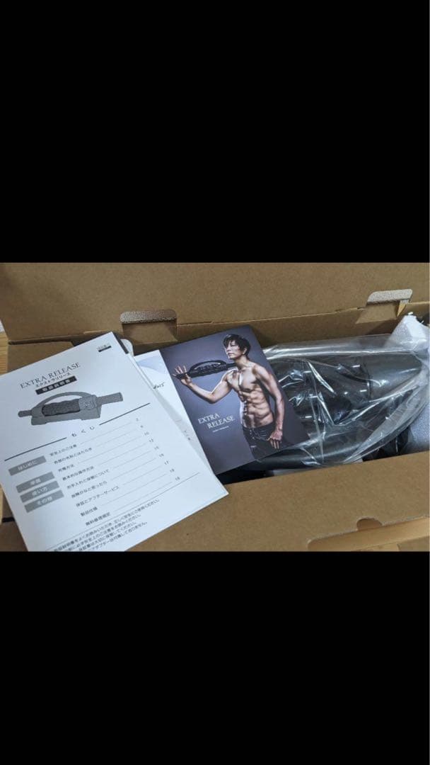 【新品】EXTRA RELEASE エクストラリリース GACKTプロデュース