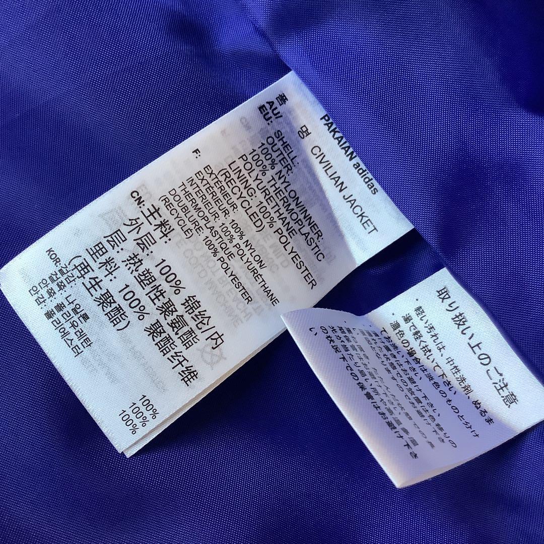 ADIDASアディダスCIVILIAN JACKET Lスノーボードウェアー