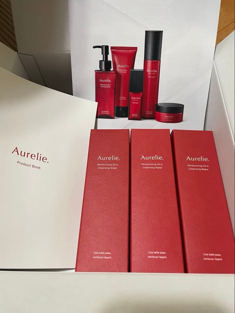 Aurelie. モイストオイルインクレンジングウォーター　3本セット
