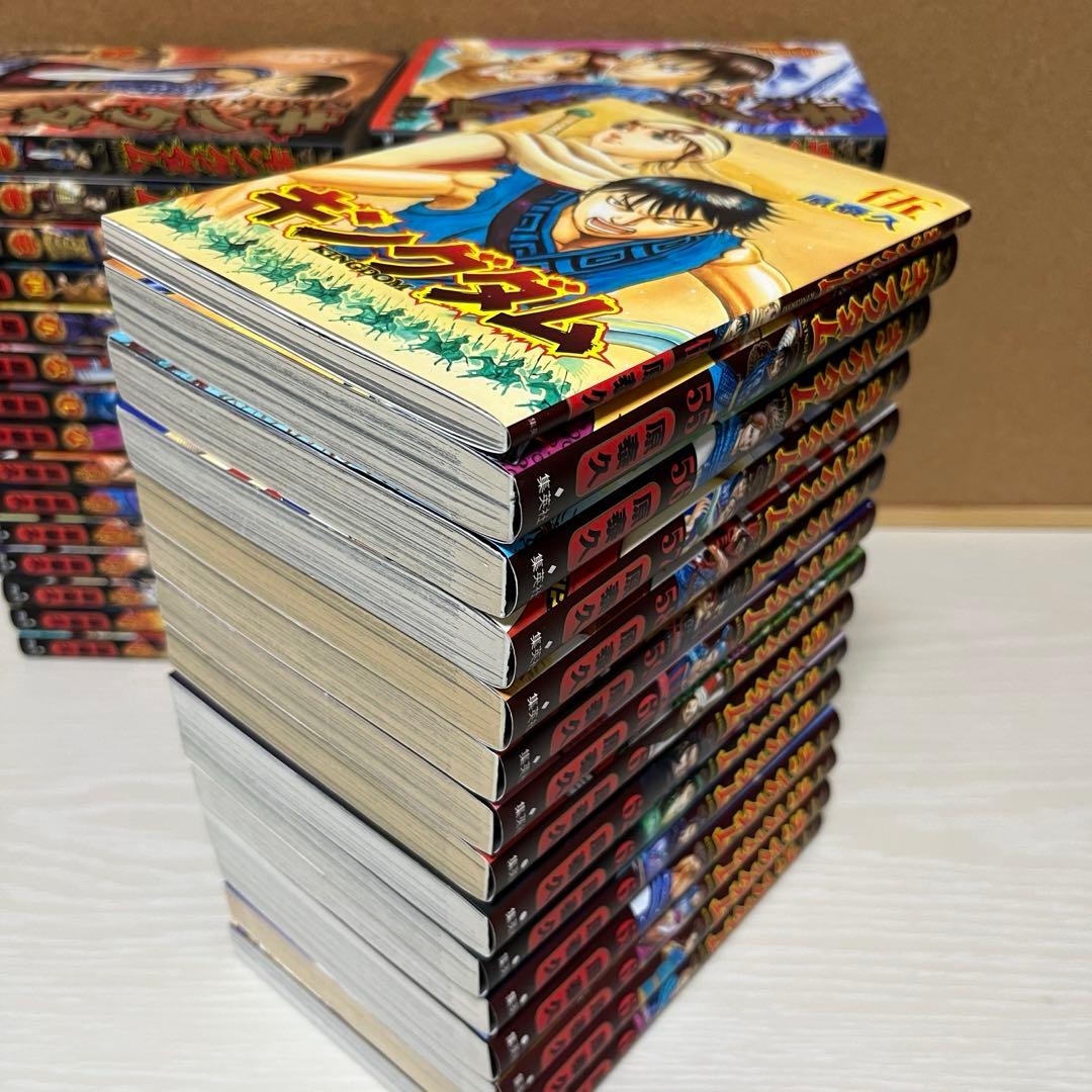 キングダム　漫画　セット