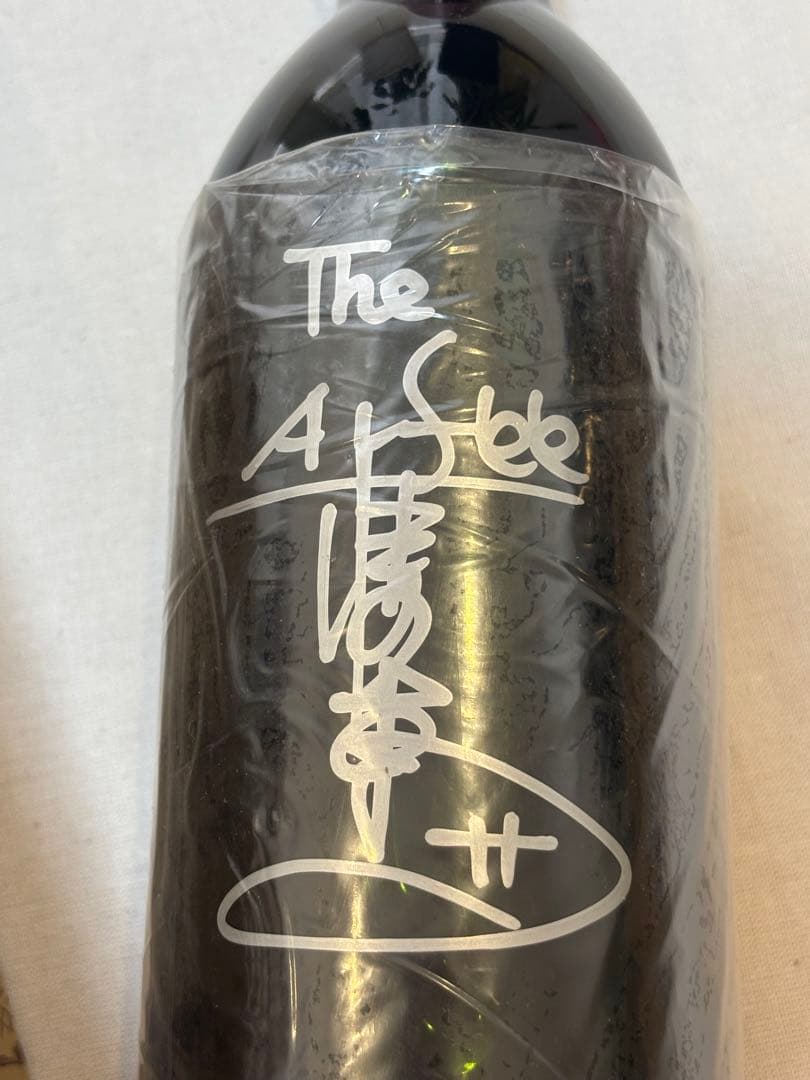 ★超希少★THE ALFEE櫻井 賢さん実家ラベル 直筆サイン入りワイン★