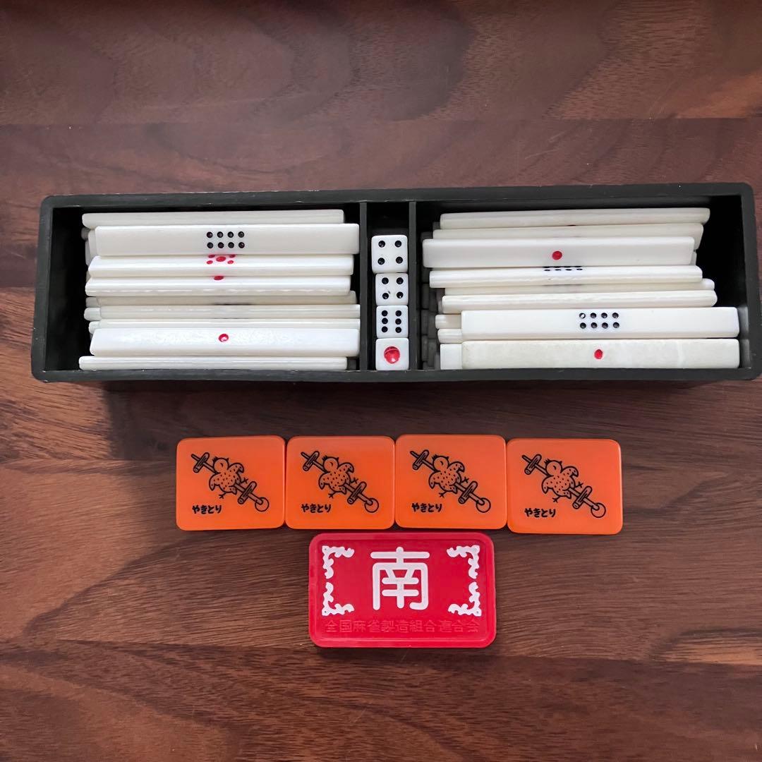 重量2.2kg高級麻雀牌 夢のスーパー特選牌 大洋化学 ユリア樹脂 背面黄色美品