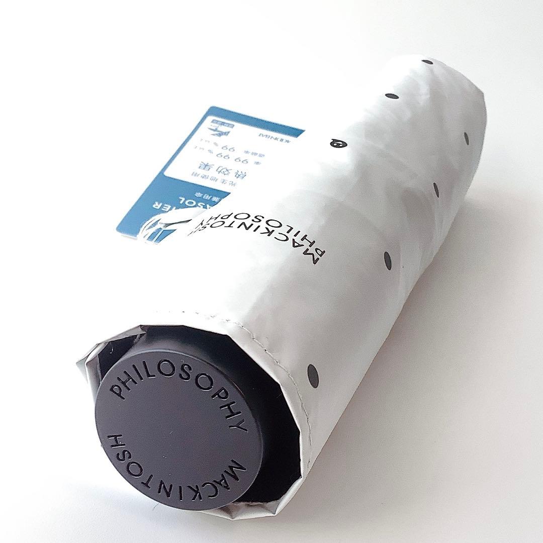 新品★マッキントッシュフィロソフィー★ドットゴースト晴雨兼用折りたたみ日傘★傘白