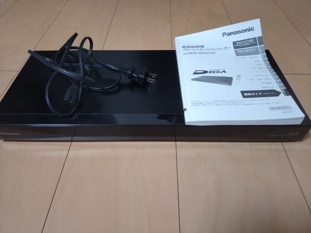 Panasonic DMR-BRS530ブラック