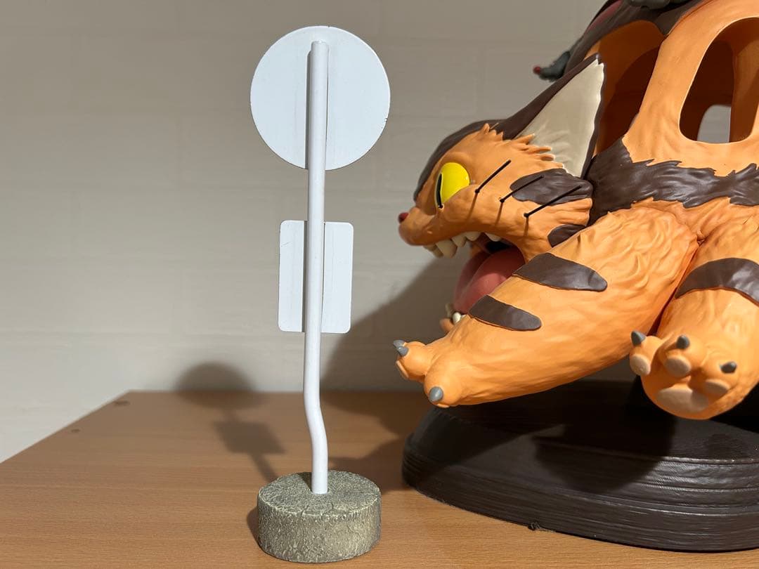 最終値下げ　となりのトトロ ネコバス み〜つけた！ ジブリ　バス停付きフィギュア