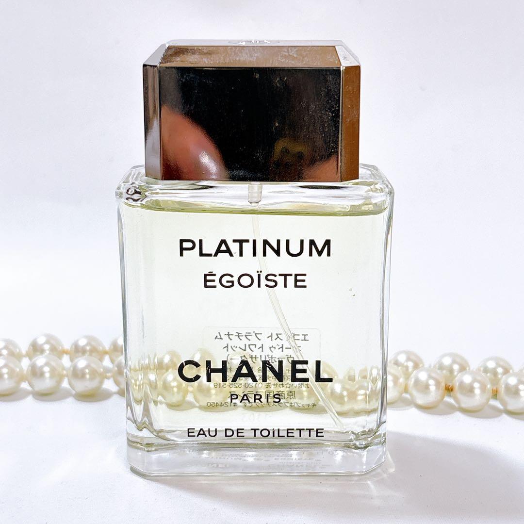 【国内現行品】CHANEL エゴイスト プラチナム　50ml