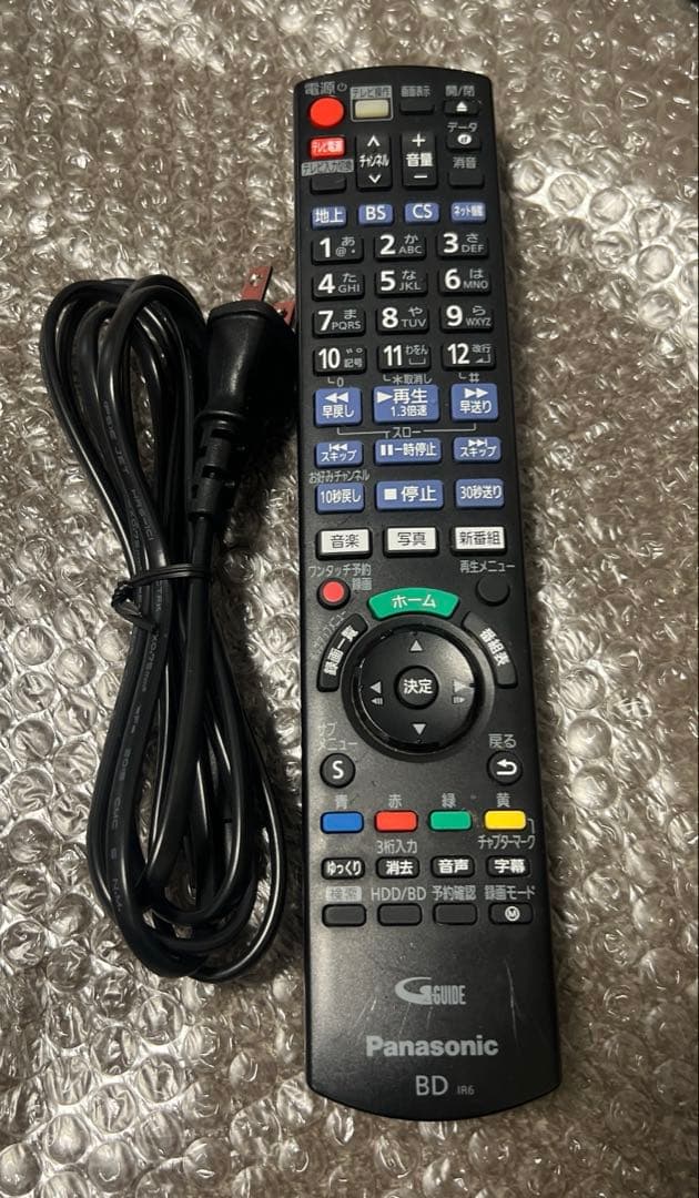 DMR-BRX2020 ブルーレイレコーダー