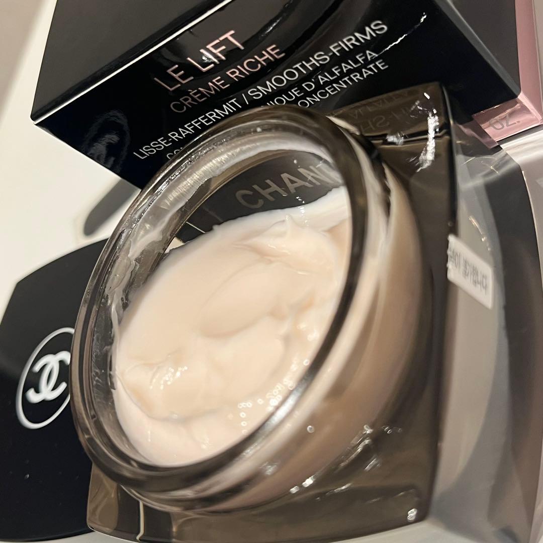 CHANEL シャネル ル リフト 化粧水 美容液 フェイスクリーム 3点セット