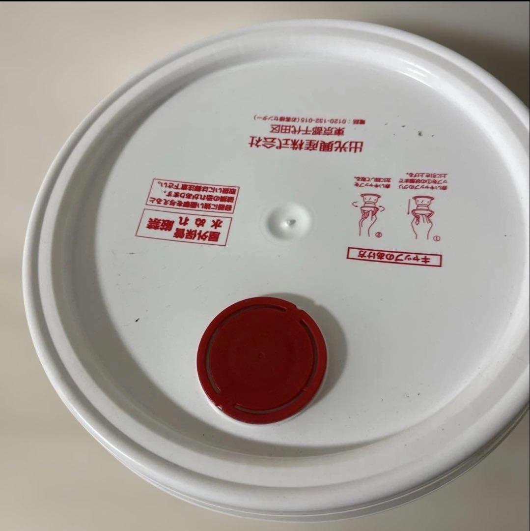 「本日限定大特価」出光 エンジンオイル 10w-30 DH-2