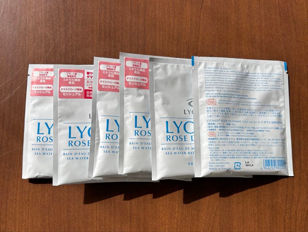 【新品】リヨメールLYOMER 入浴剤 さまざまな香り36点セット