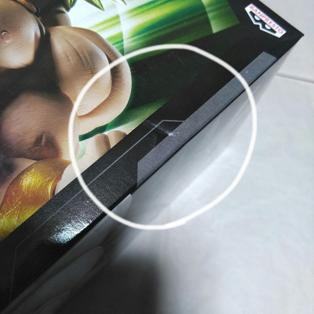 ドラゴンボール プライズ フィギュア 一番くじ THE出陣 66体セット