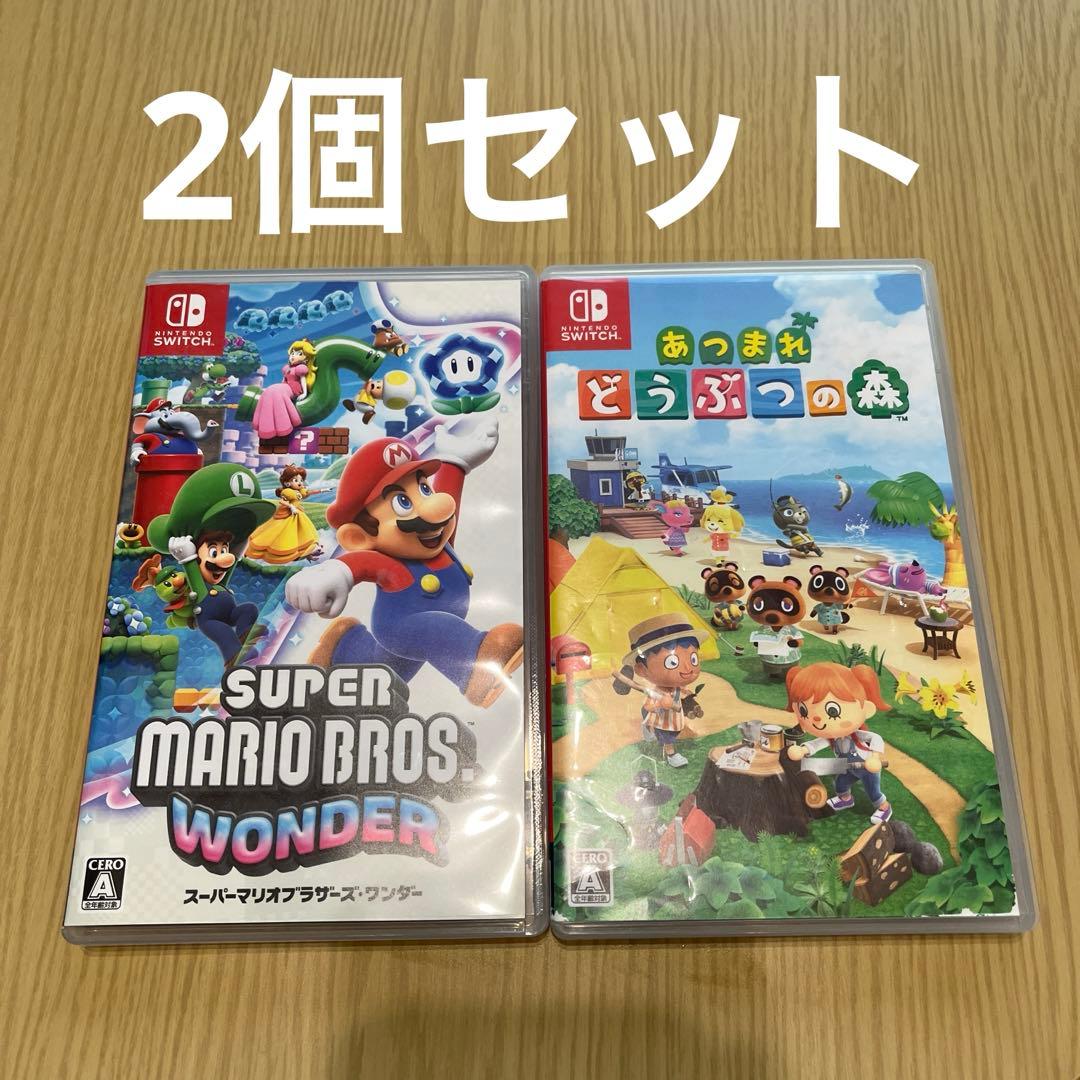 スーパーマリオブラザーズ・ワンダー　スイッチ　switch あつまれどうぶつの森