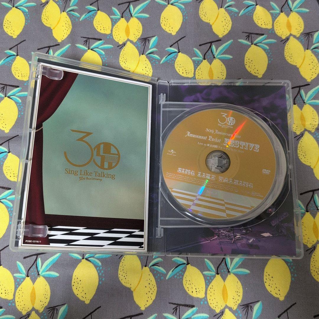 １度再生♪Sing Like Talking【FESTIVE】２枚組ライブDVD