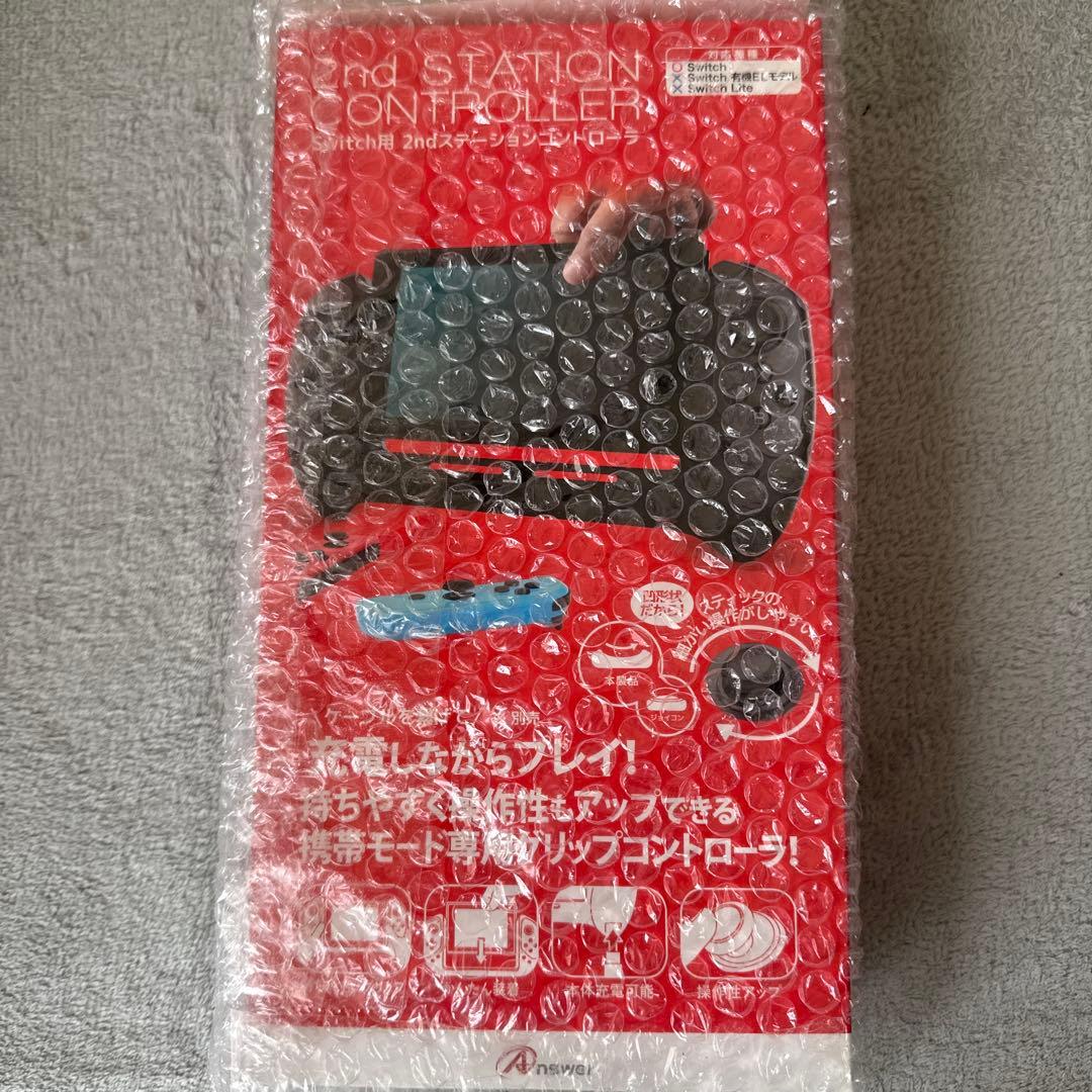 【超美品】ニンテンドーswitch本体　付属品完備