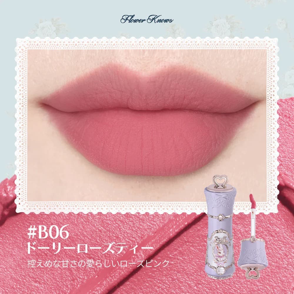 バラ売り可能　フラワーノーズ　バニーガーデン　シフォンマットリップ＜9色＞セット