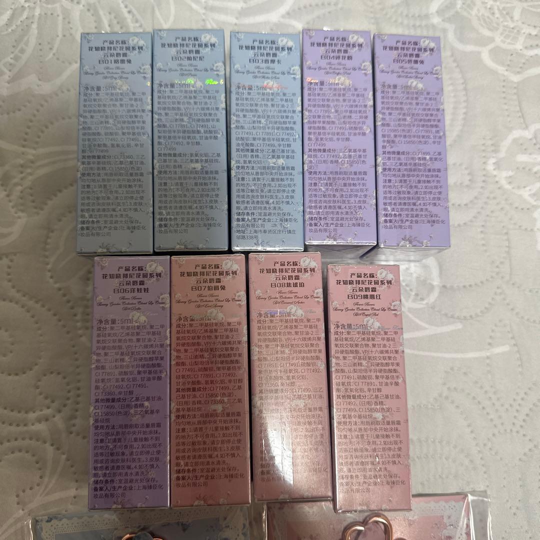 バラ売り可能　フラワーノーズ　バニーガーデン　シフォンマットリップ＜9色＞セット