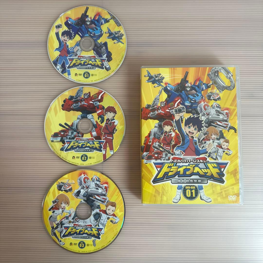 トミカ ドライブヘッド DVD BOX セット