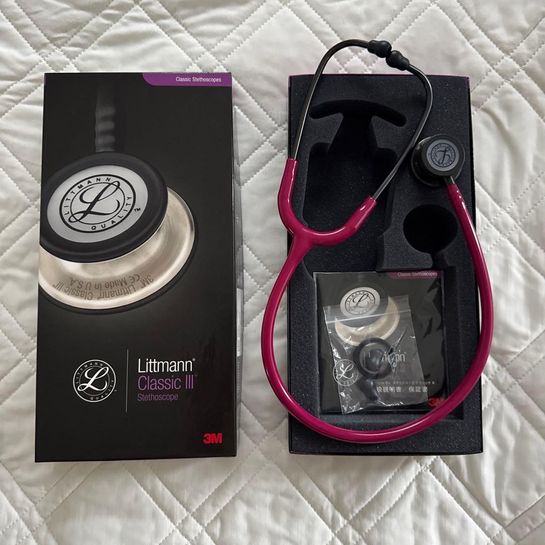 Littmann Classic III 聴診器 ラズベリー　刻印あり