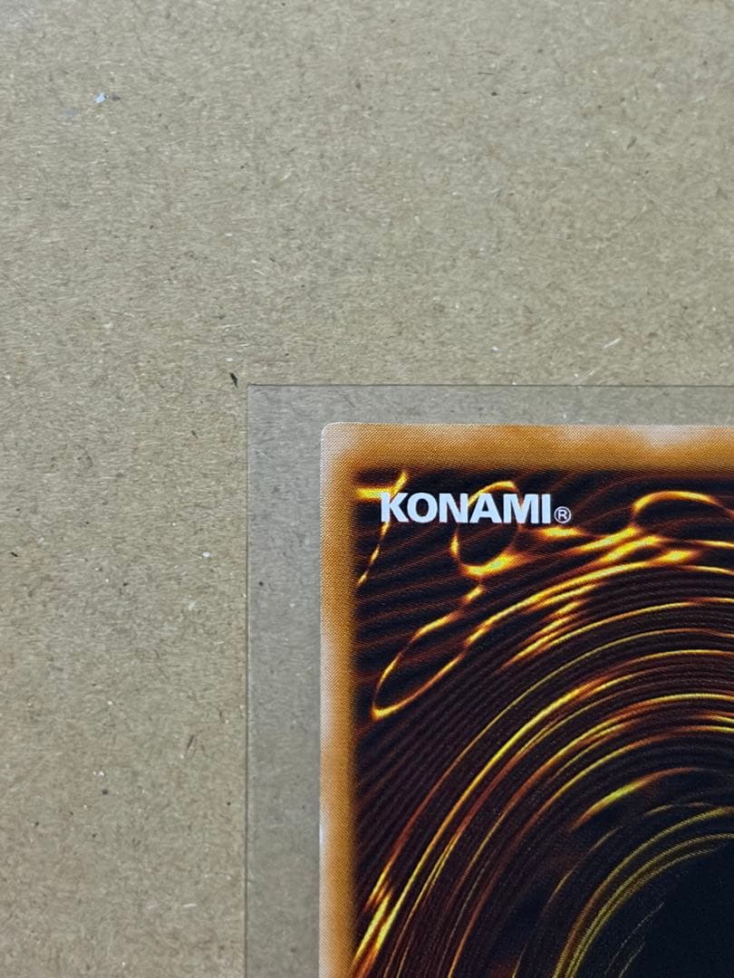 遊戯王　ブラックマジシャン　レリーフ