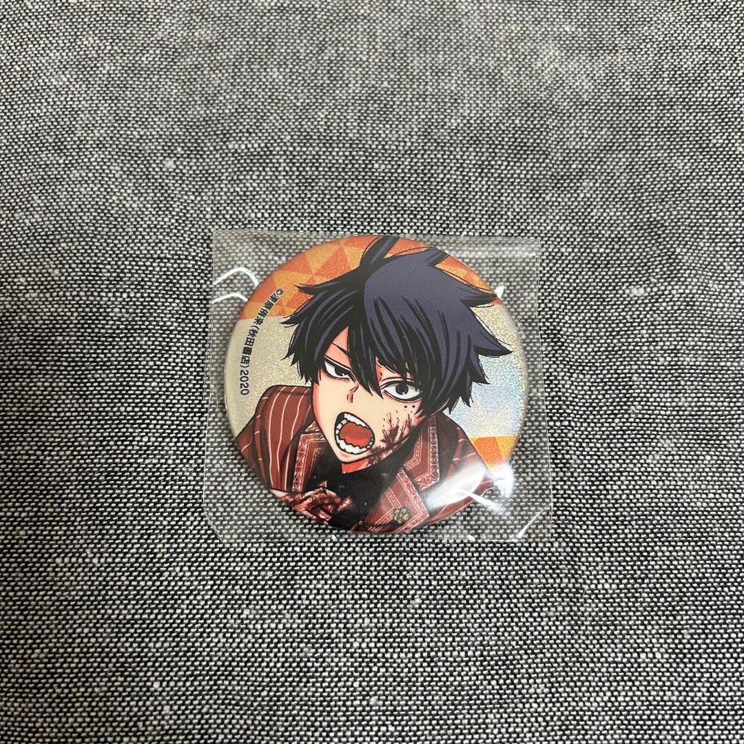 桃源暗鬼 コミケ 缶バッジ 103 特典