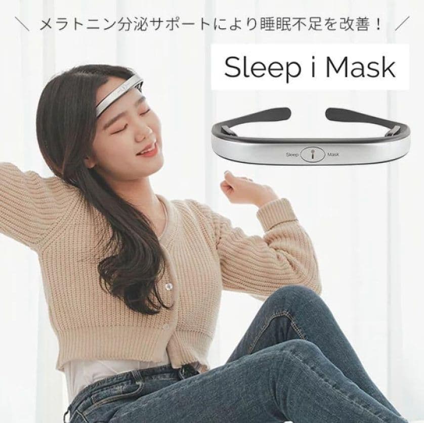 その他 Sleep i Mask