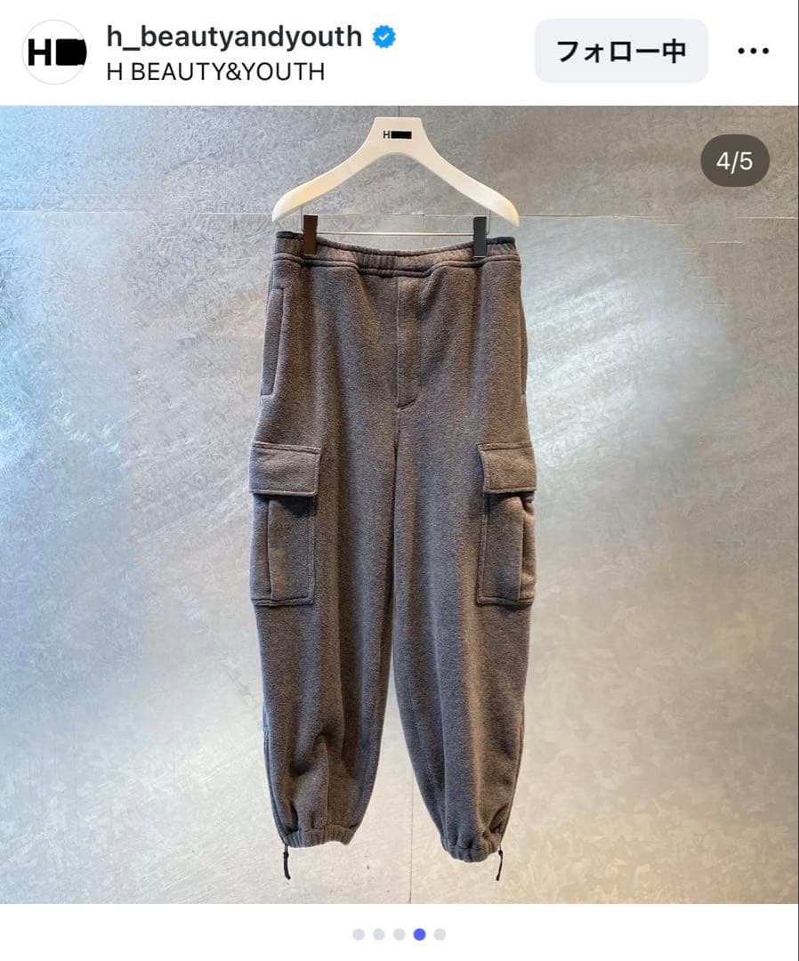 H BEAUTY&YOUTH フリースカーゴパンツ