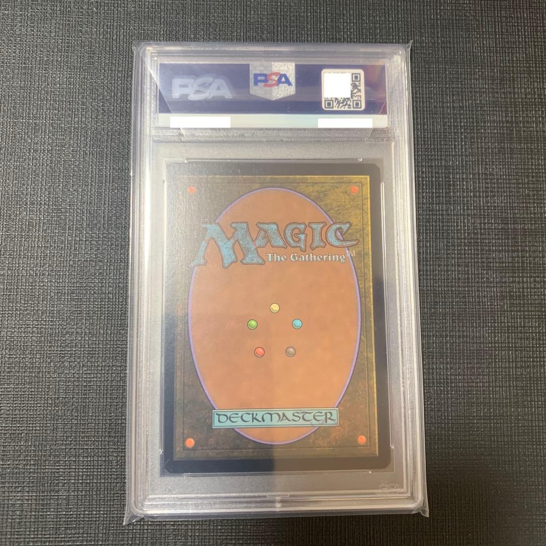 意志の力 拡張アート 日本語 foil PSA