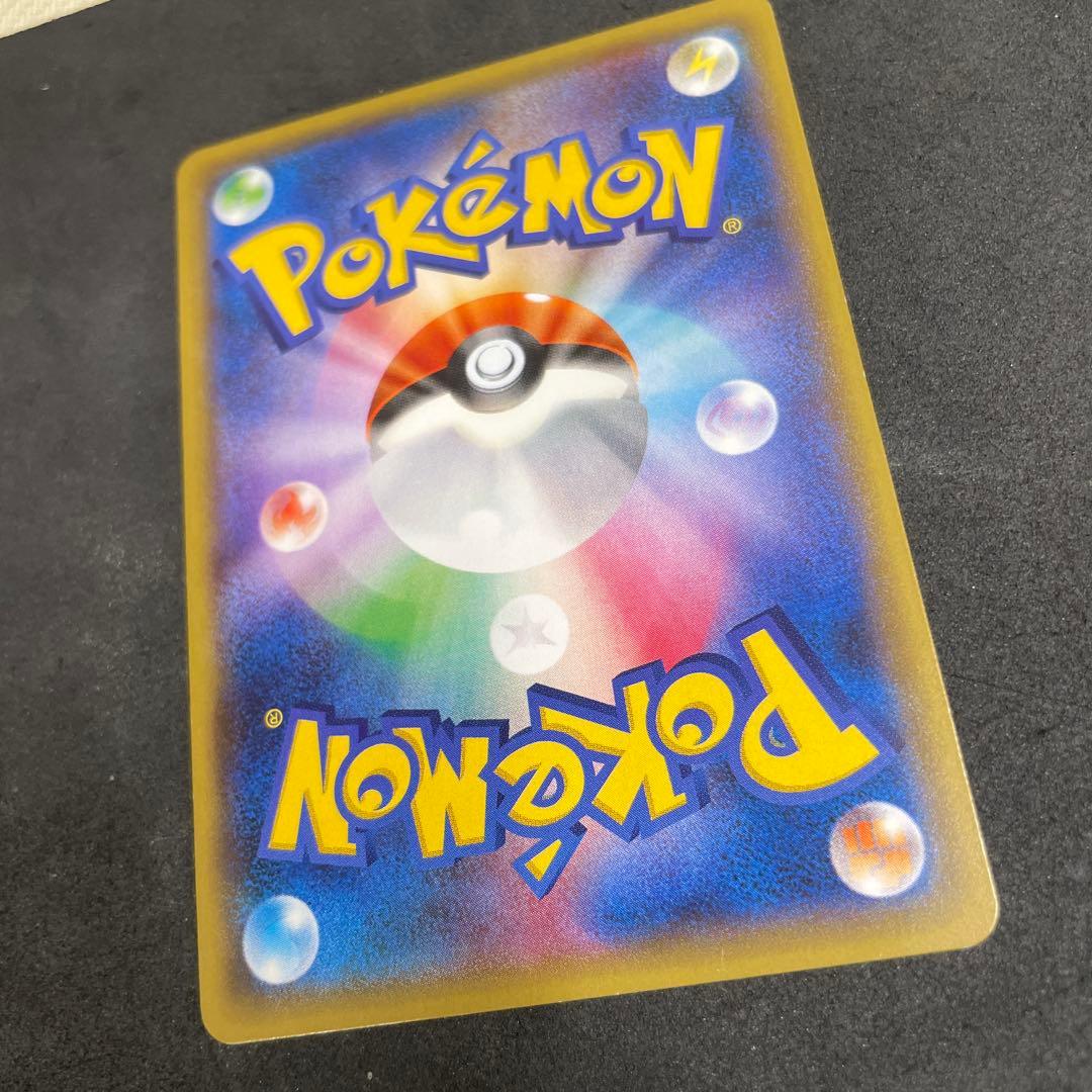 ピカチュウ バトルフェスタ2015 175/XY-P プロモ￼