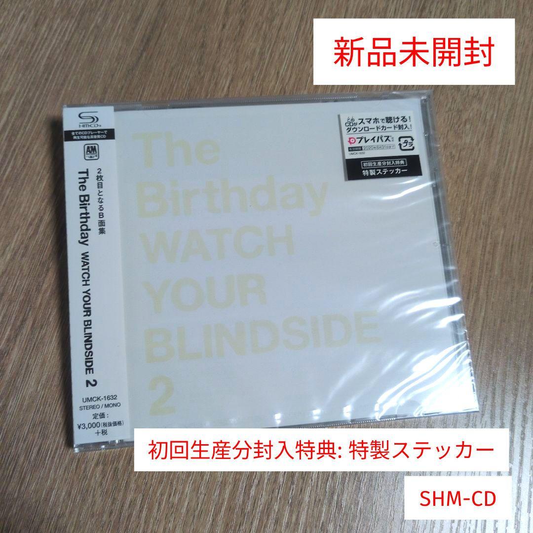 The Birthday「WATCH YOUR BLINDSIDE 2」