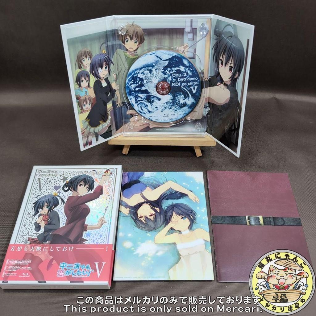 中二病でも恋がしたい! Blu-ray版 全巻セット アニメイト特典BOX付