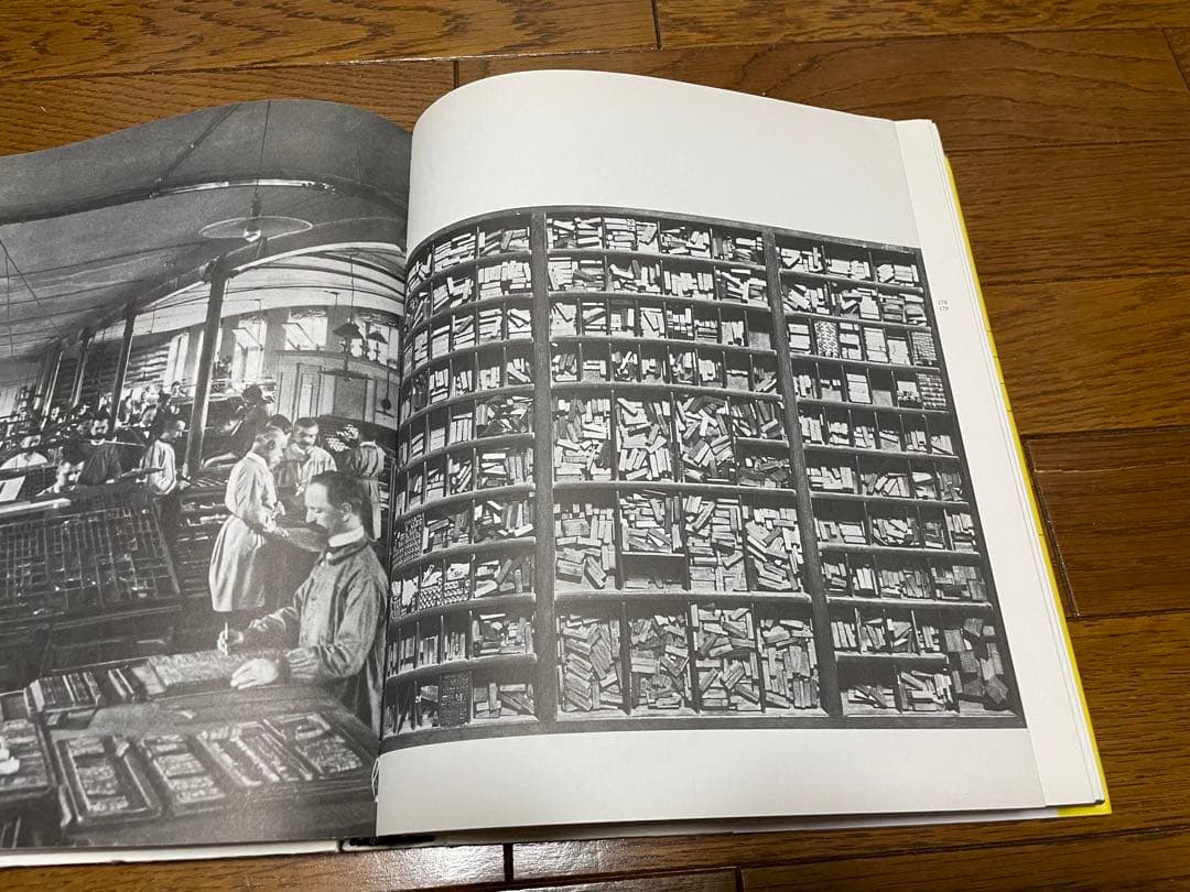 アート・デザイン・音楽 Wolfgang Weingart My Way to Typography