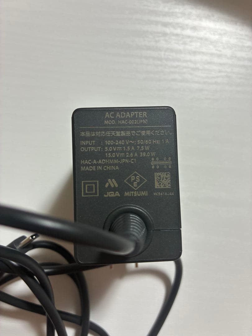 Nintendo Switch Lite イエロー 箱あり