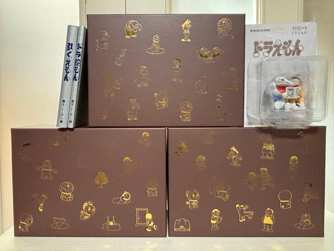 『ドラえもん』豪華愛蔵版 全45巻セット 100年ドラえもん