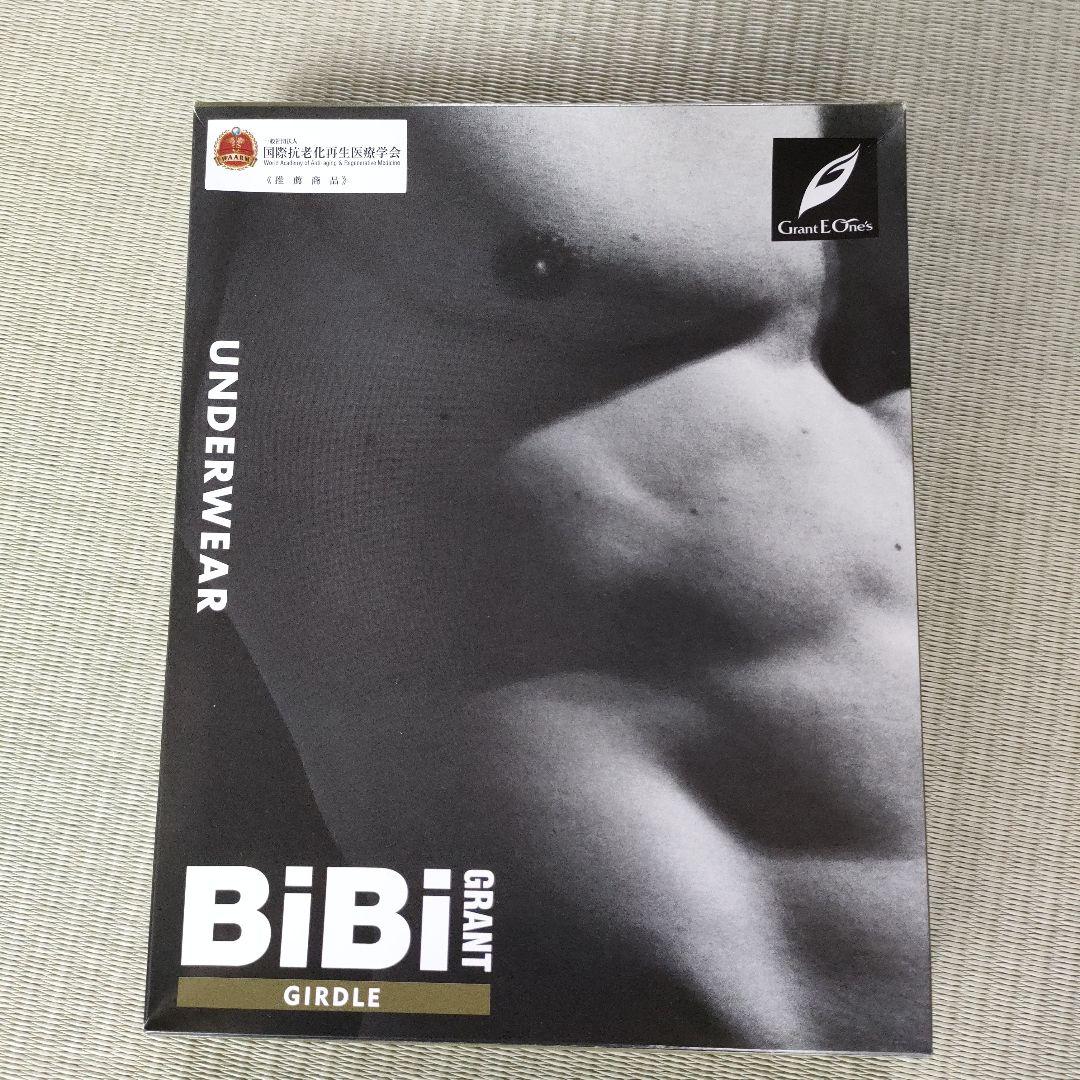 グラントイーワンズ　スパッツ七分丈Ｓ&サポーターM　セット