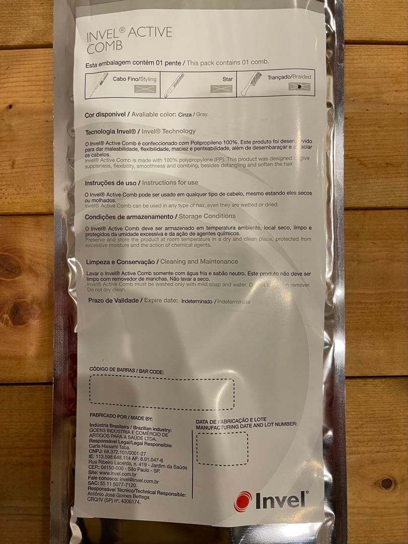 特価！！【未開封 コーム3種セット】インヴェル MY BEAUTY コーム 櫛