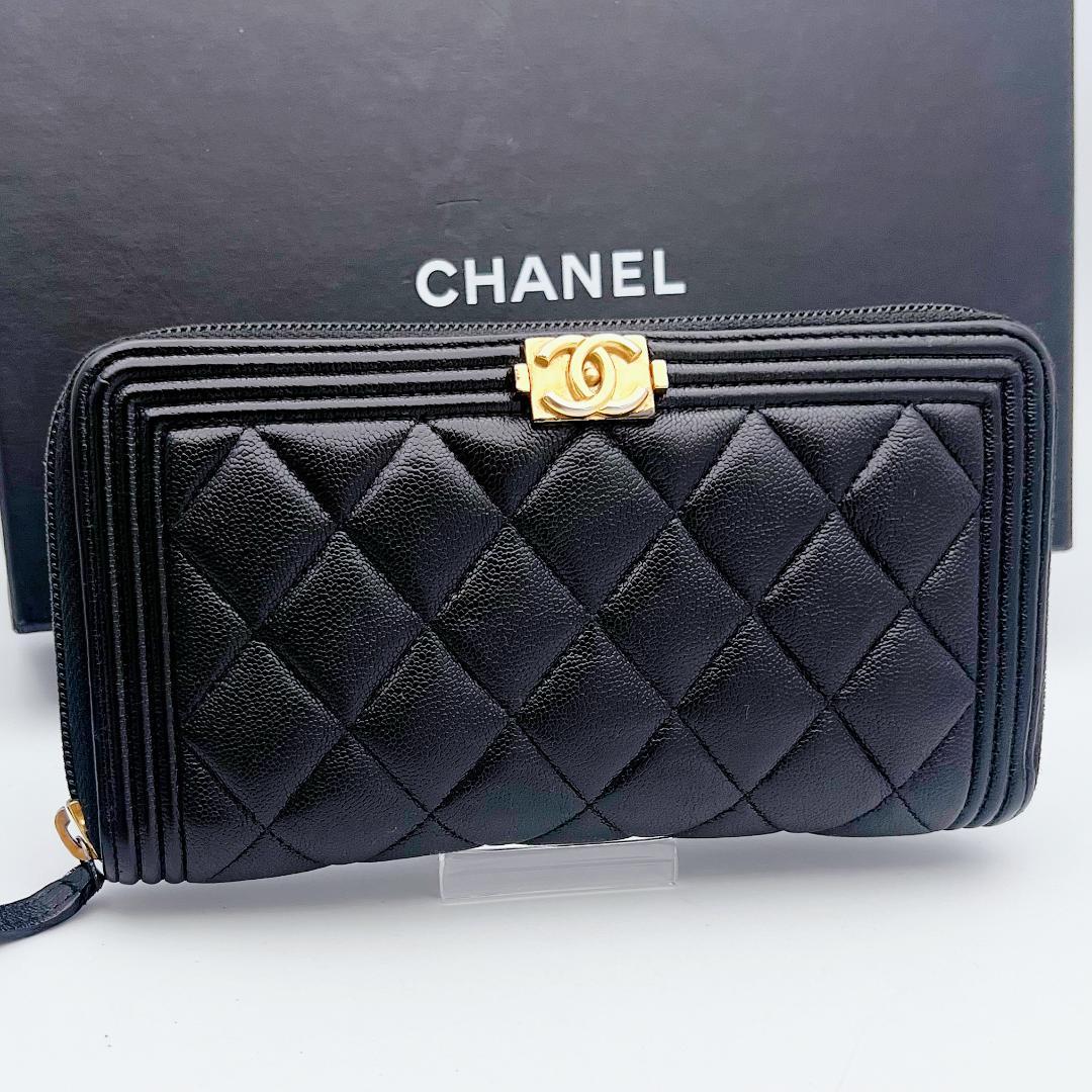 箱無し限定価格！ボーイシャネル マトラッセ 黒 長財布 正規保証2800.