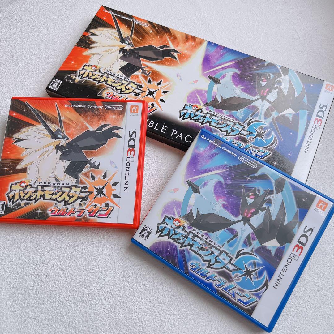 【美品】ポケットモンスター ウルトラ　サン・ムーン ダブルパック