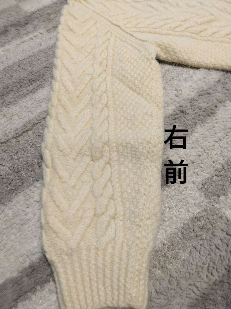 Athena Designs アテナデザイン　アランニット