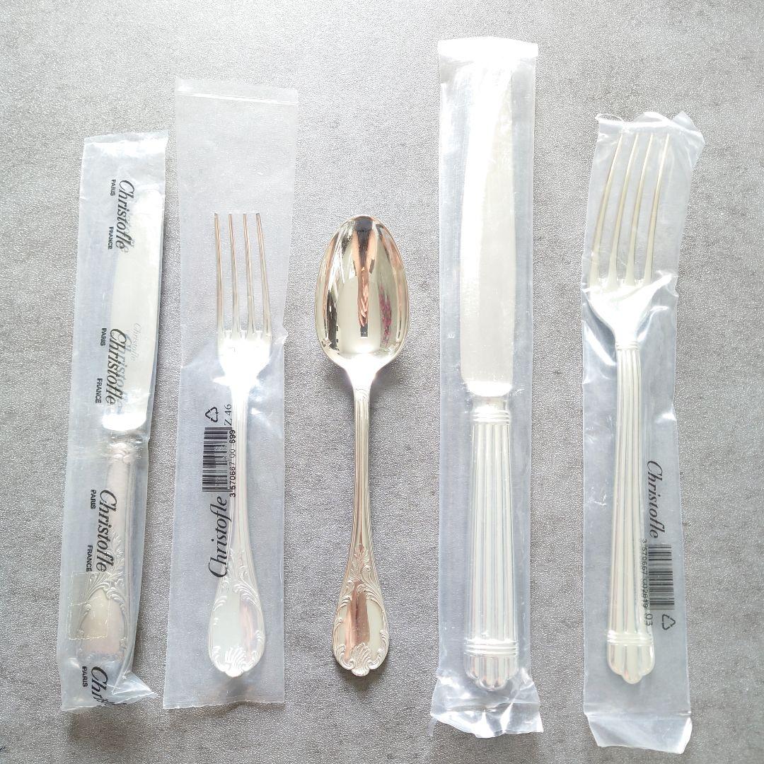 flower様 クリストフル おまとめセット