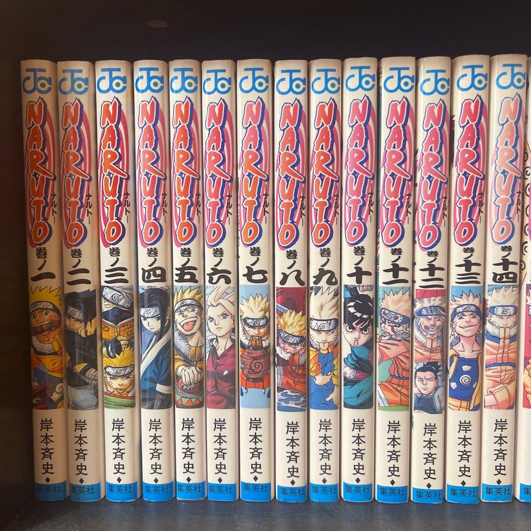 NARUTO BORUTO ナルト ボルト 全巻 全巻セット 97冊 岸本斉史