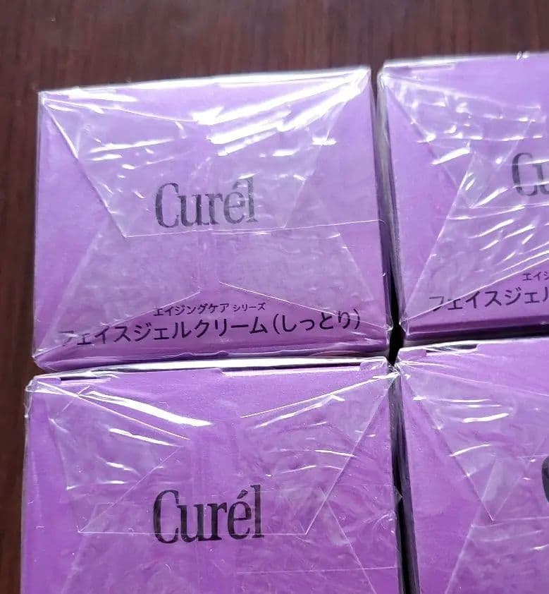 キュレル エイジングケアシリーズ フェイスクリーム