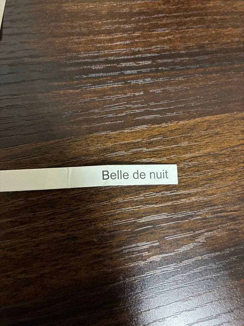 Fragonard フラゴナール　香水　フランス