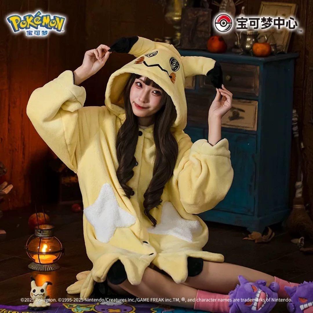 海外ポケモン GHOST ALONE ミミッキュ フード付きブランケット