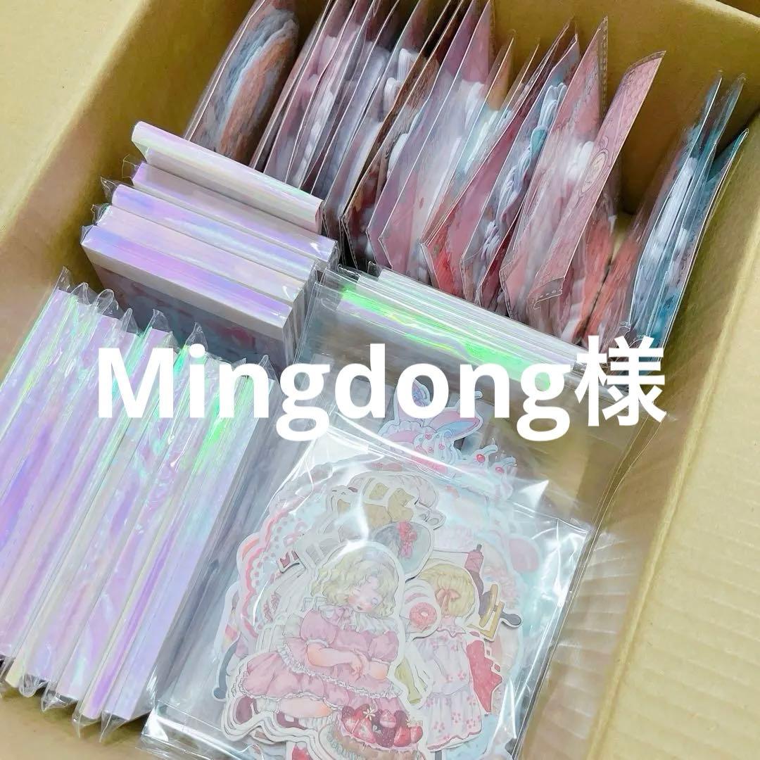 fairy lady まとめ売り　メモ　メモ帳　紙モノ　ダイカットメモ　大量