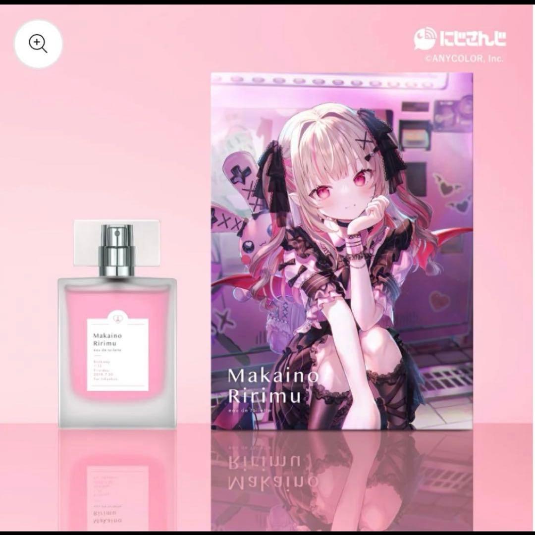 魔界ノりりむ 香水 フレグランス